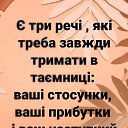 ���� ���, ����, 50 ��� - ��������� 2 ������� 2018