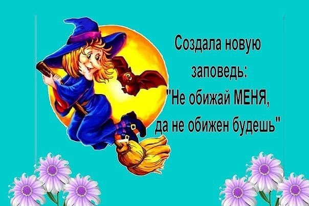 ~