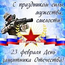  ,  -  23  2019    