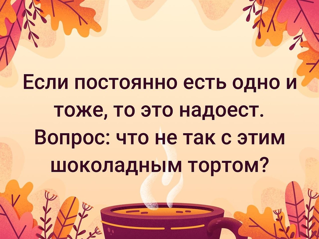  - 11  2018  16:40