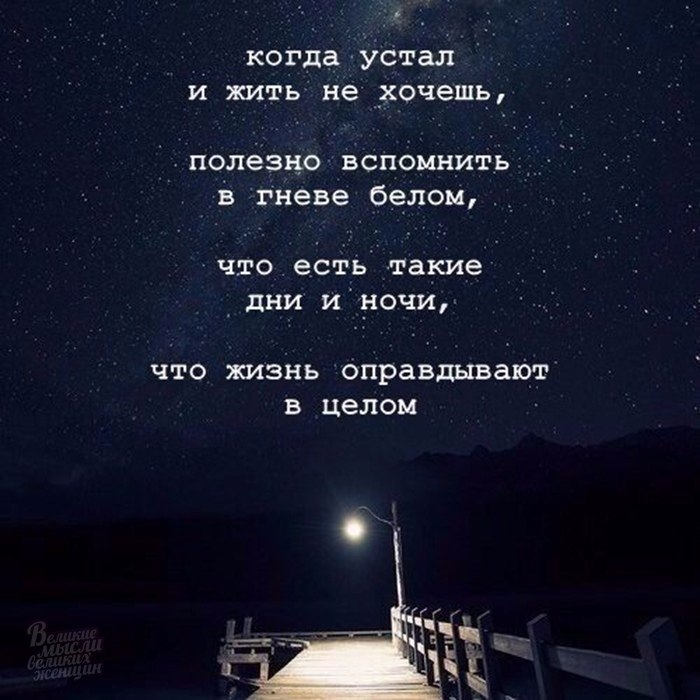     - 14  2019  17:01