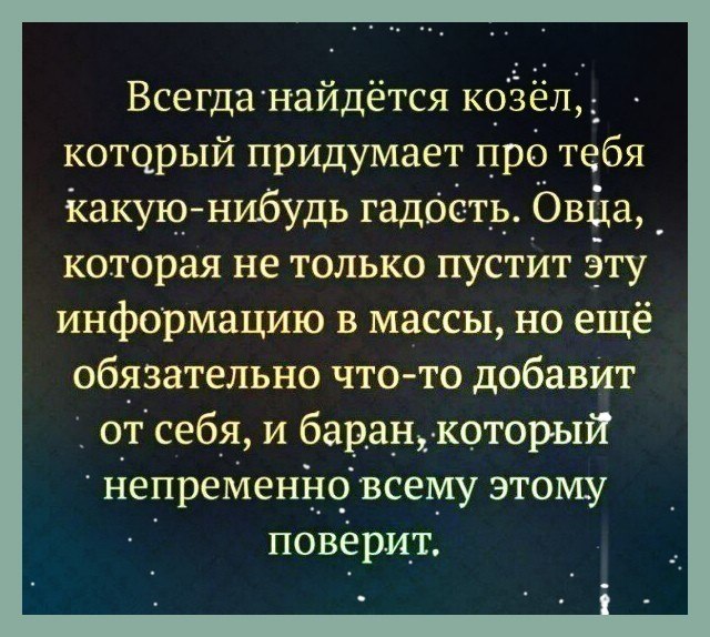  - 29  2018  14:40 - 9