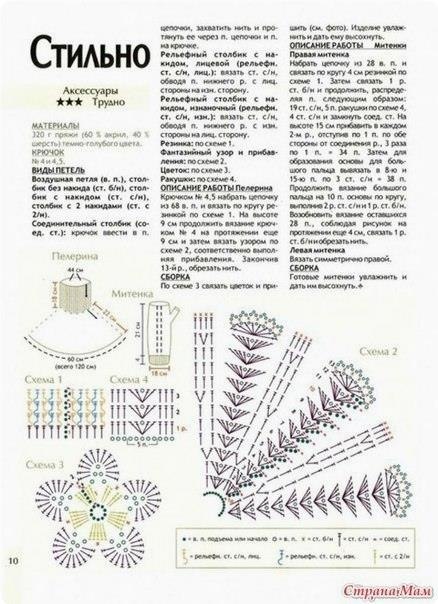  oe  eo. aoa  aa. - 5