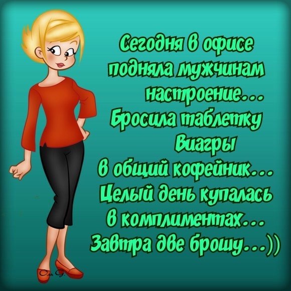   - 28  2018  12:18