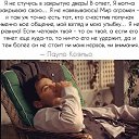 ���� �����, ������ - ��������� 8 ������� 2018 � ������ ������ ��������