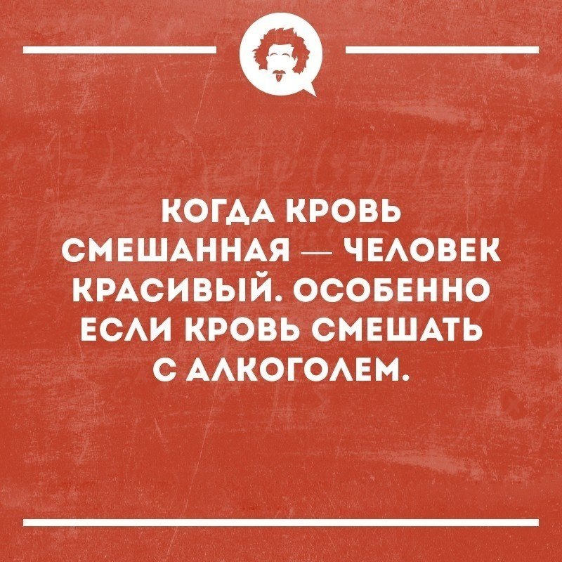   - 8  2019  17:10