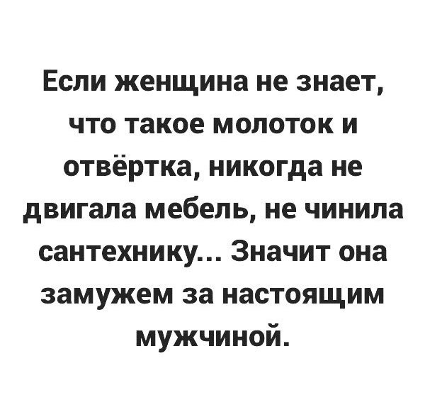 ☆ ☆ - 19  2019  17:03