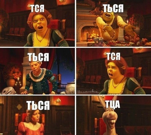 ? ,  ! - 13  2018  16:29