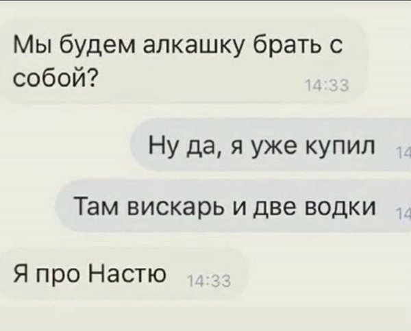  -    .)))