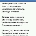 ���� ����, ���� - ��������� 24 ������� 2018 � ������ ���� ����������
