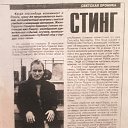  Maxim, , 41  -  23  2018    