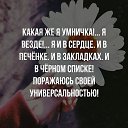 ���� ������, ��������������, 49 ��� - ��������� 1 ������ 2018 � ������ ������ ��������