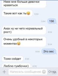 ***Victoria Viktorovna*** - 6  2018  03:58
