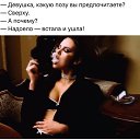 ���� El, ������ - ��������� 14 ���� 2018 � ������ ���������...�