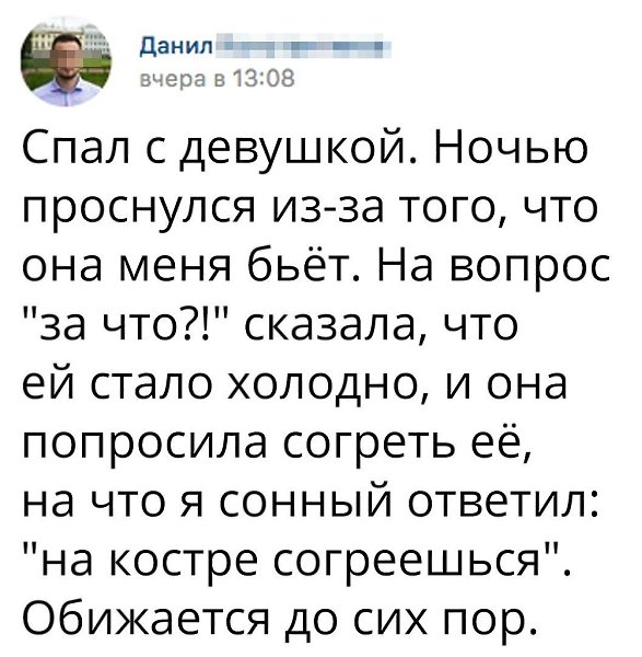  - 15  2019  16:56