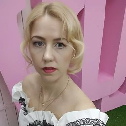 �������, �����������