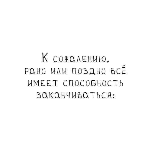   - 2