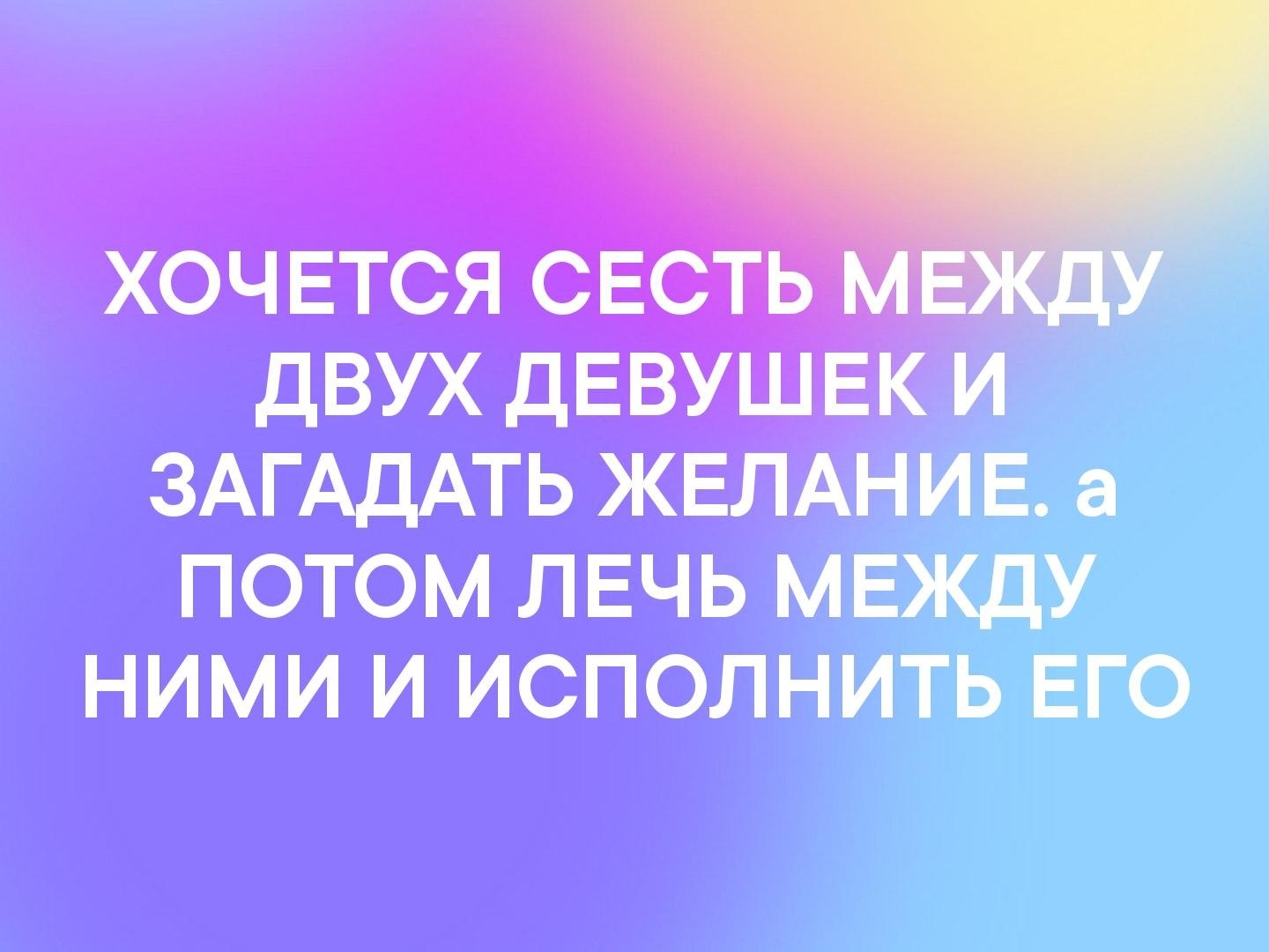 Vlad Anfin - 23  2019  03:54