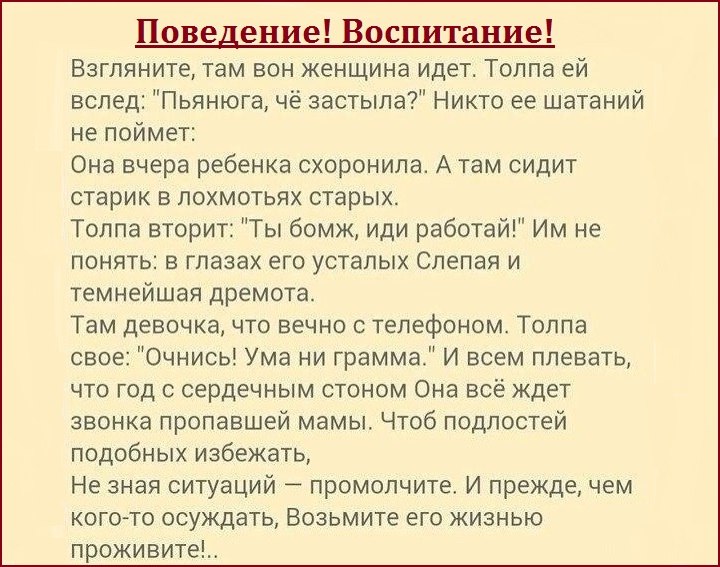   - 19  2019  20:53 - 4