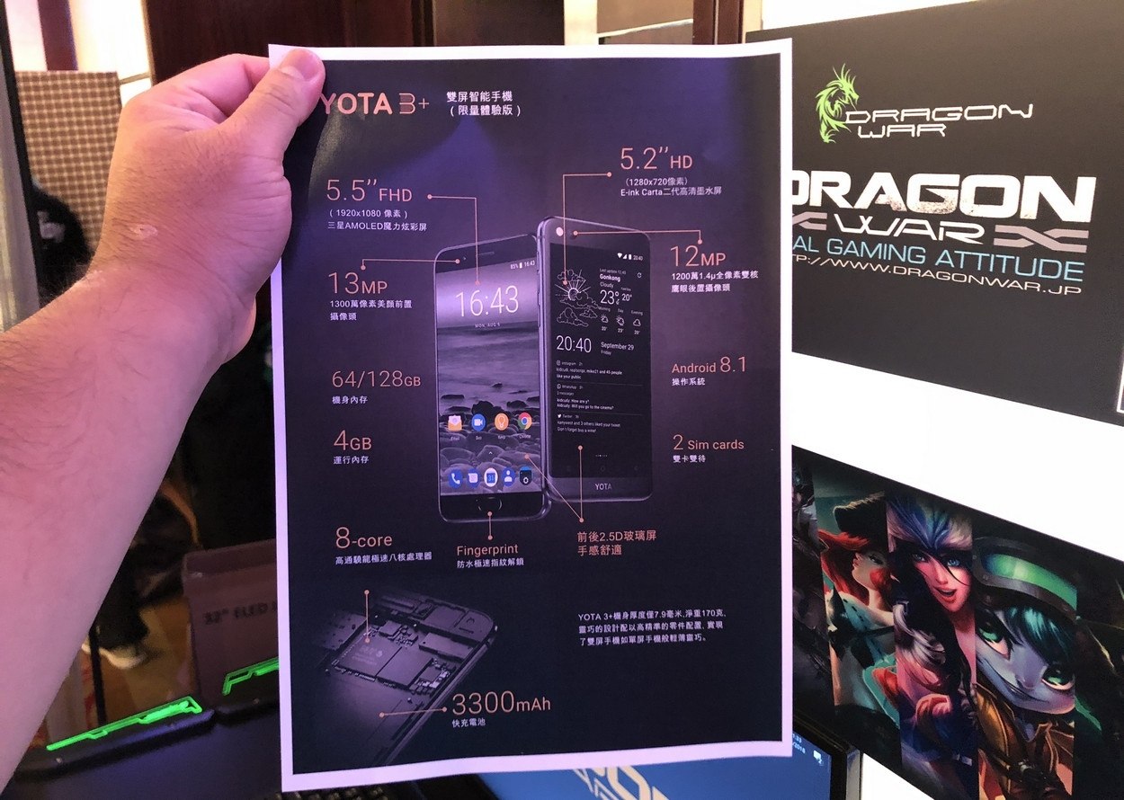  Yota 3+:   YotaPhone   . Yota Technologies  ...