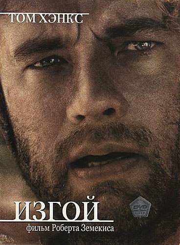 10     : 1.  (2000) 2.   (2001) 3.  ...