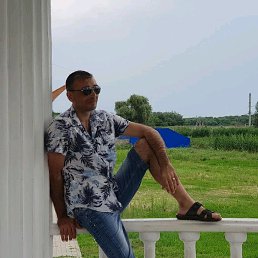 ��������, ������, 46 ���