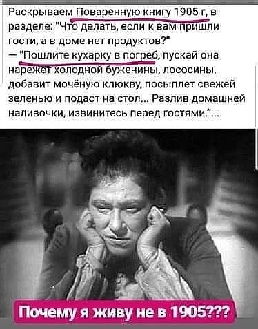 The  - 25  2019  21:36