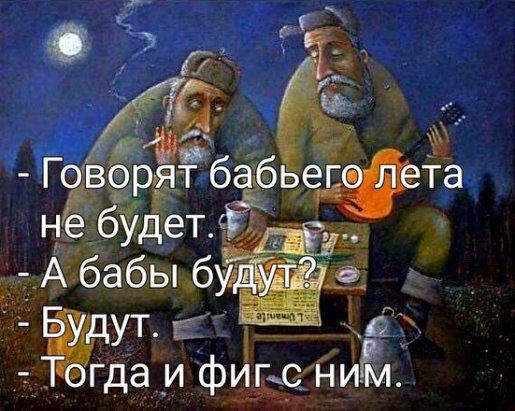  - 3  2018  12:12