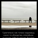  Ama DΞus,  -  18  2018    