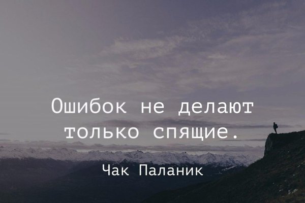  ! #@thelady