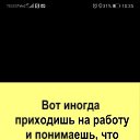 ���� ����, �������, 35 ��� - ��������� 8 ������� 2018 � ������ ���� ����������