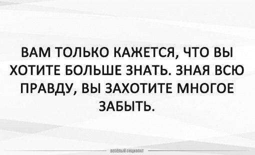   - 3  2018  21:15