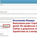 ���� ��������, ���������� �����, 58 ��� - ��������� 25 �������� 2018 � ������ ������ ��������