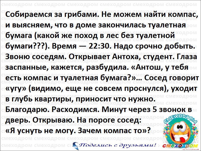 ***Victoria Viktorovna*** - 15  2018  03:39