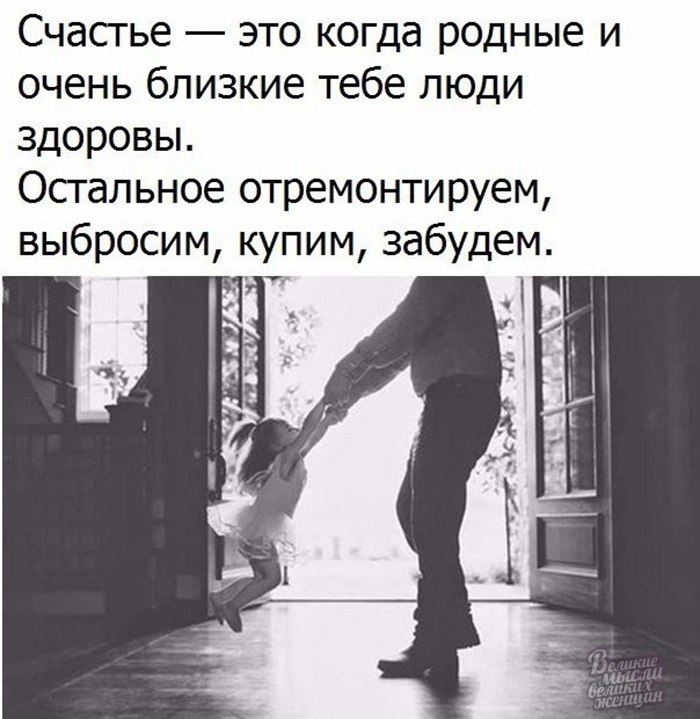     - 21  2019  16:42