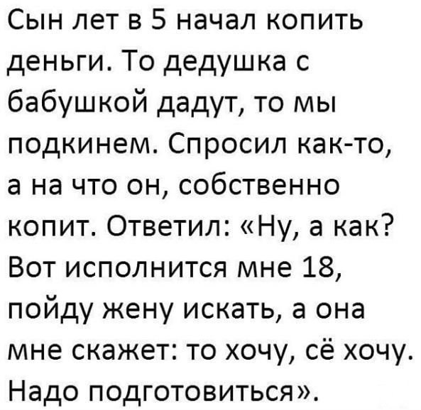   - 17  2018  16:49