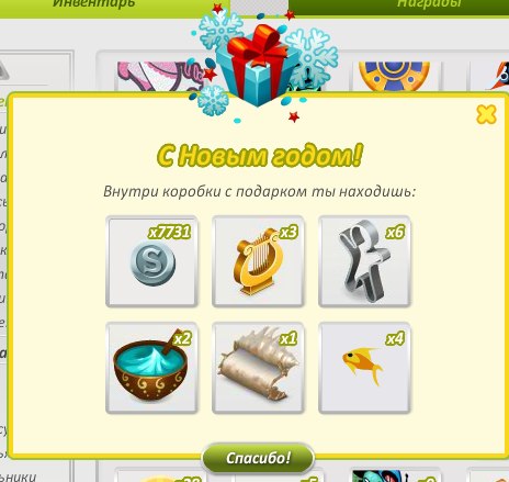 ��������� ��� ������� ).�aLiNk@ [A�] - 2