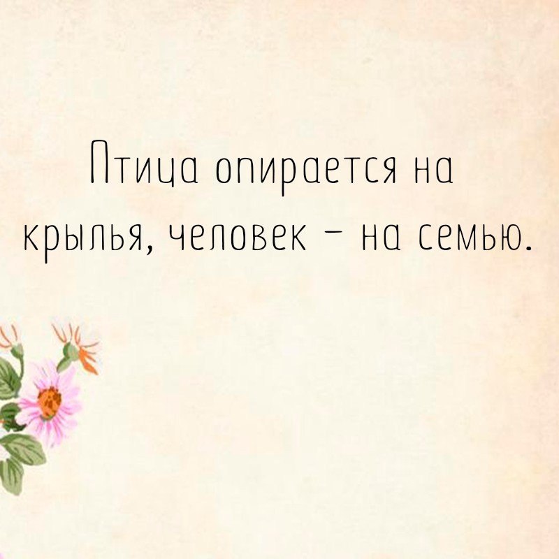   - 18  2018  16:32