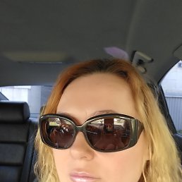 ���� ����, ��������� - ��������� 16 ����� 2019