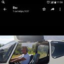 ���� �����, �����-������, 56 ��� - ��������� 29 ������� 2018 � ������ ���� ����������