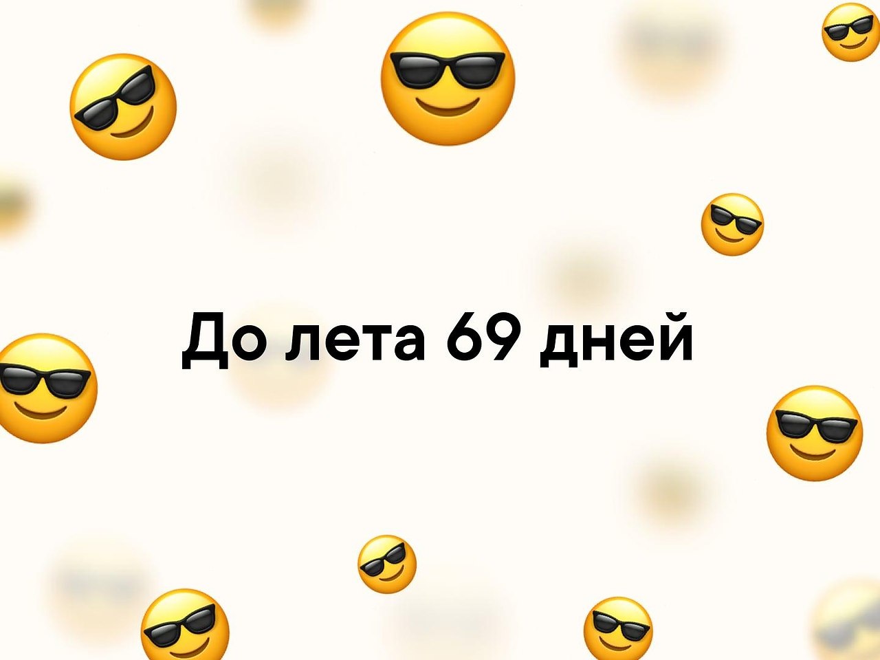  - 23  2019  03:32