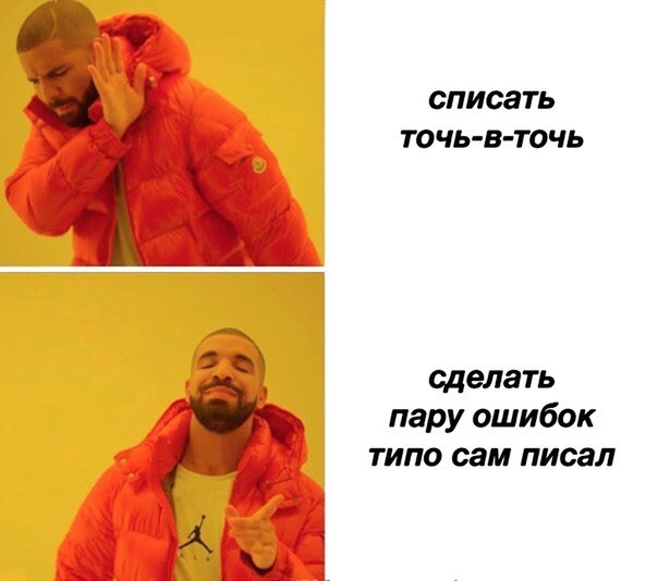 ☆   ☆ - 10  2019  17:14