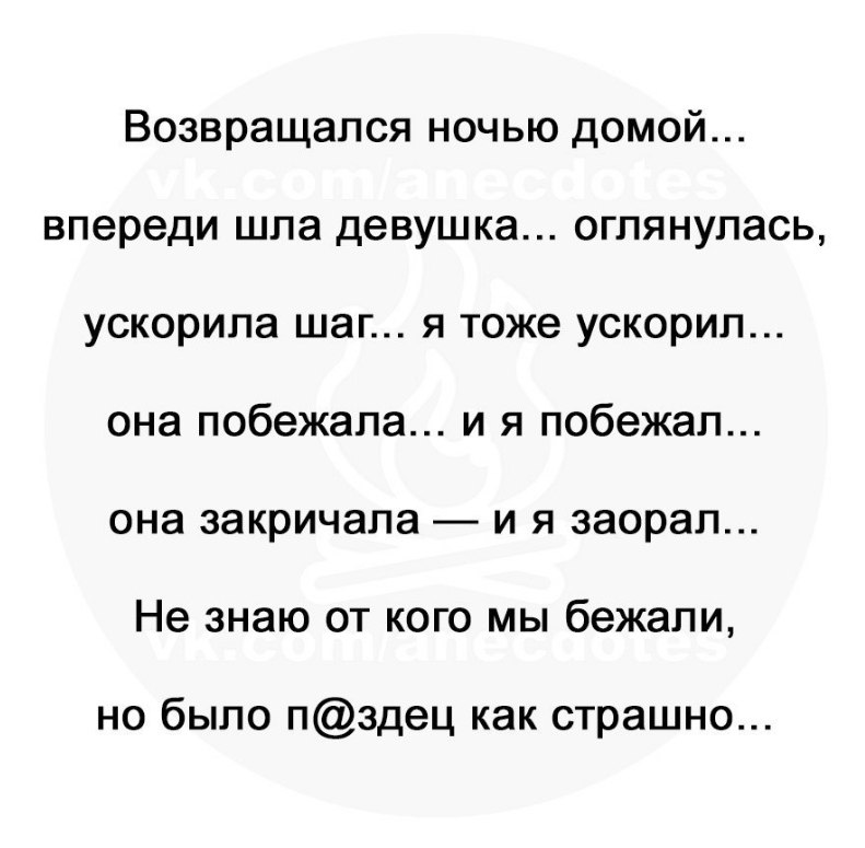 ~**~ - 6  2018  16:13