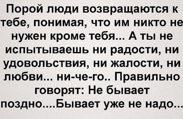  - 23  2018  15:12 - 2