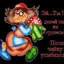 ���� ������, ��������� - ��������� 16 ������ 2019 � ������ ������ ��������