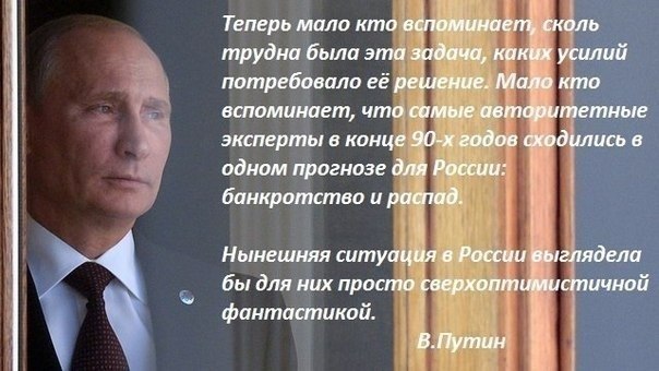   - 6  2019  16:43