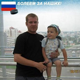 �������, ��������, 44 ����