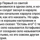 ���� ������, ���������, 50 ��� - ��������� 10 ������� 2018 � ������ �������� ��������