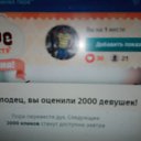 ���� ������, ����������, 46 ��� - ��������� 3 �������� 2018 � ������ ������ ��������