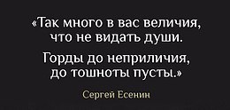 ���� ������, �������, 35 ��� - ��������� 16 ������� 2018 � ������ ���� ����������